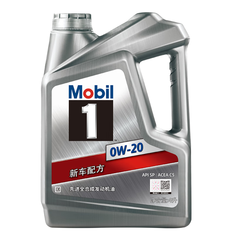 美孚（Mobil）美孚1号银美孚 先进全合成汽机油0W-20 SP级4L配方新升级汽车保