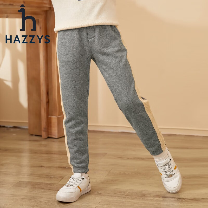 HAZZYS 哈吉斯 男童长裤 中花灰165 137.21元（需用券）