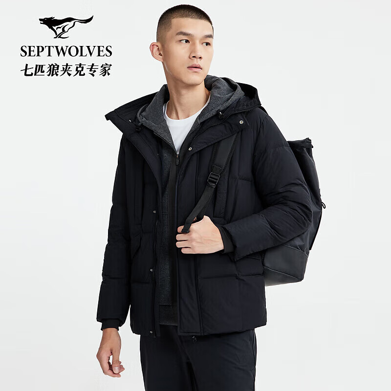 需首购，plus会员：SEPTWOLVES 七匹狼 羽绒服休闲户外连帽加厚羽绒服 190.71元 