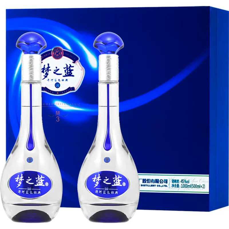 YANGHE 洋河 梦之蓝M3-500ml*2瓶礼盒白酒45度酒水礼盒白酒正品保证 ￥686.89