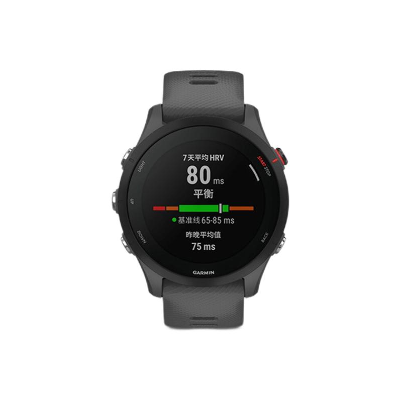 GARMIN 佳明 Forerunner 255 运动智能心率表 神秘灰 45.6mm 1543.2元（需用券）