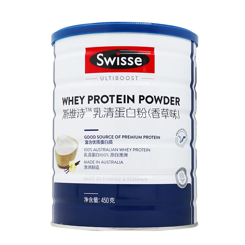 Swisse 斯维诗 乳清蛋白粉 香草味 450g 145元（需用券）