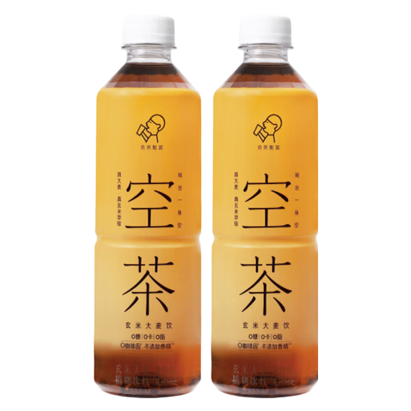 喜茶（HEYTEA）空茶玄米大麦0糖0卡0咖啡因植物饮料500ml*15瓶 39.23元（需领券