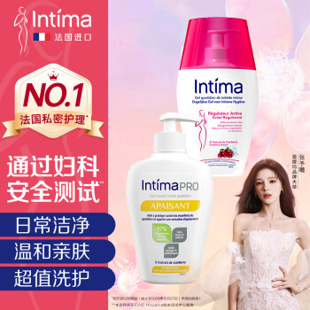 Intima 茵缇玛 私处护理液 乳酸益生菌200ml+蔓越莓200ml ￥129.9