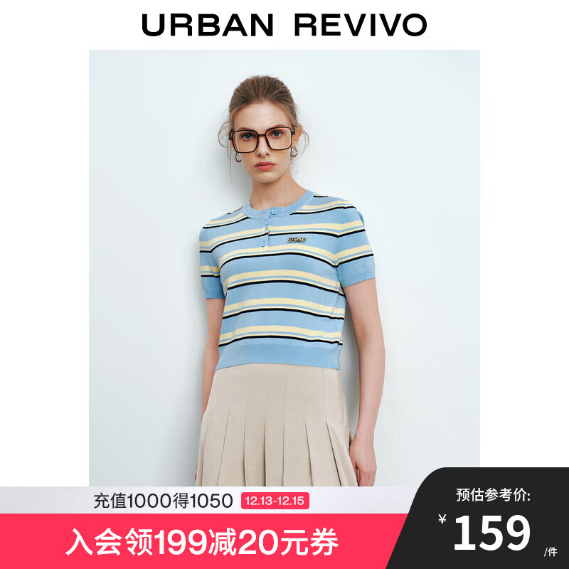 URBAN REVIVO UR2024秋季女装时尚撞色条纹圆领短袖针织衫UWU940196 浅蓝色条纹 XS 2