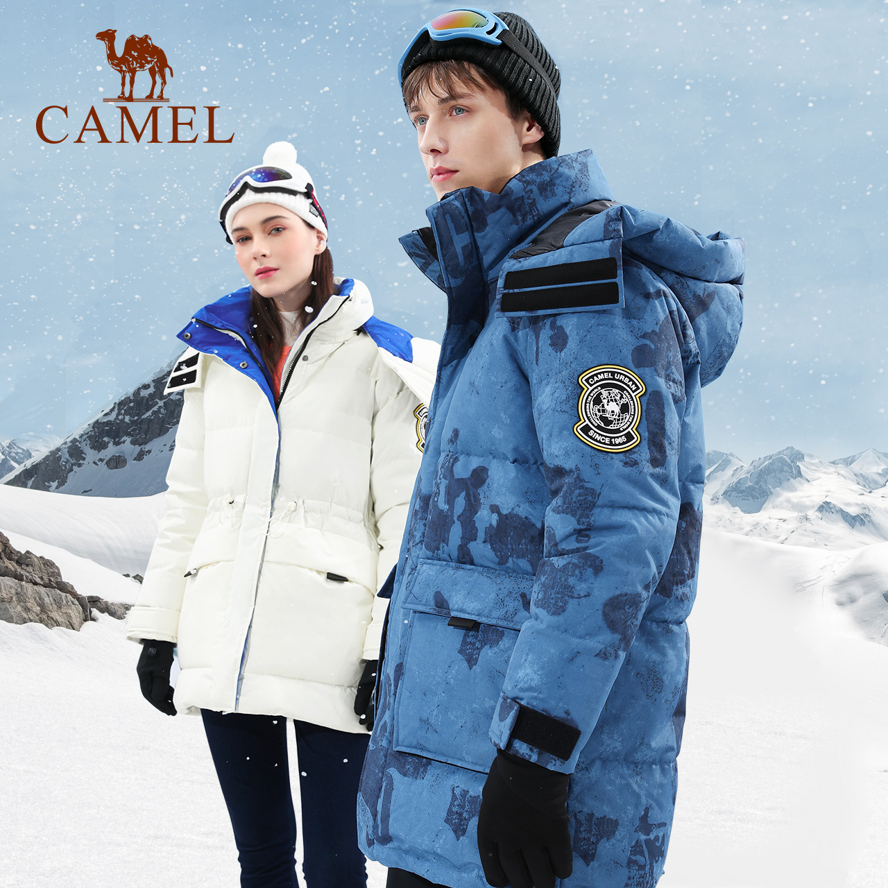 CAMEL 骆驼 城市户外 女款羽绒服 HWA1W1NT111 369元（需用券）