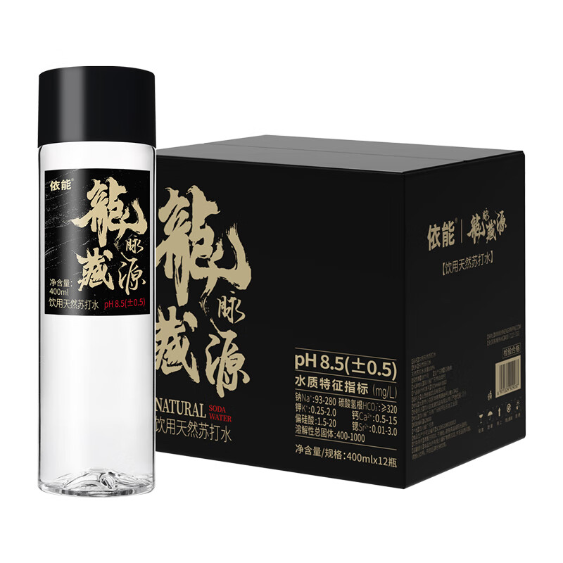 依能 龙脉藏源 弱碱性饮用天然苏打水 400ml*12瓶*3件 94.76元包邮（31.58元/件） 买手党-买手聚集的地方