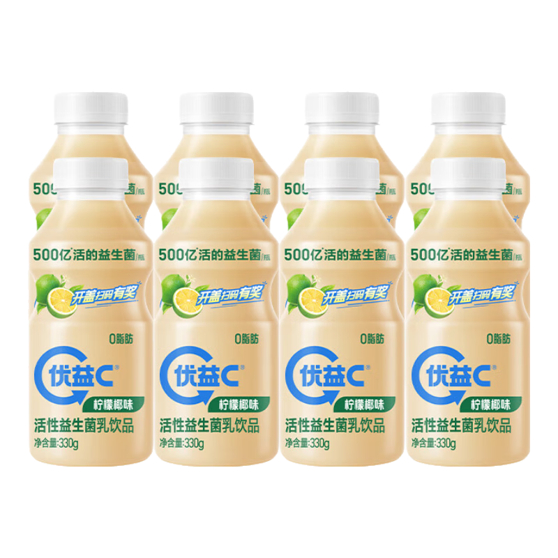 plus会员：蒙牛优益C青柠椰子味 活菌益生菌330gx8瓶*4件 44.6元（合11.15元/件）