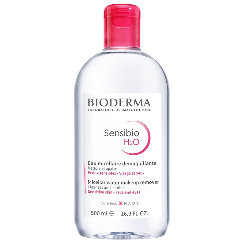 BIODERMA 贝德玛 卸妆水粉水500ml 79元