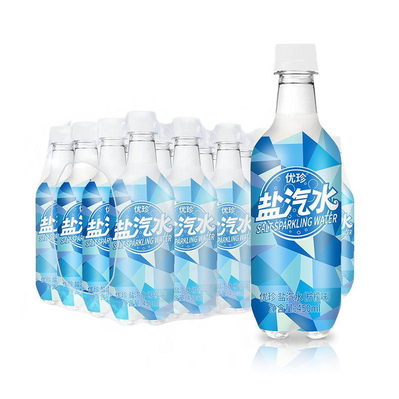 优珍盐汽水 柠檬味碳酸饮料 含气带盐清爽解渴 450ml*24瓶 塑膜量贩装 37.05元