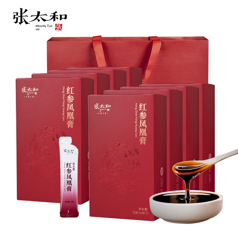 张太和 红参凤凰膏70g*8盒 199元（需用券）