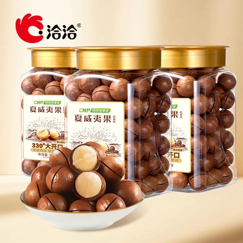 ChaCheer 洽洽 夏威夷果 500g*3罐 59.35元（需用券）