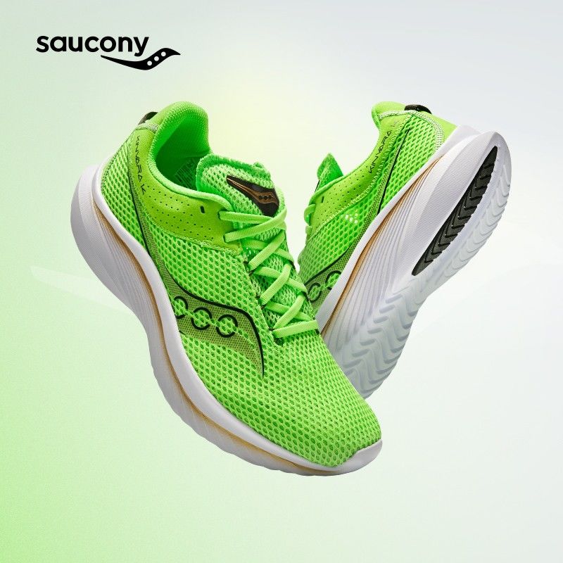 saucony 索康尼 KINVARA 14 男女款跑步鞋 469元（需用券）