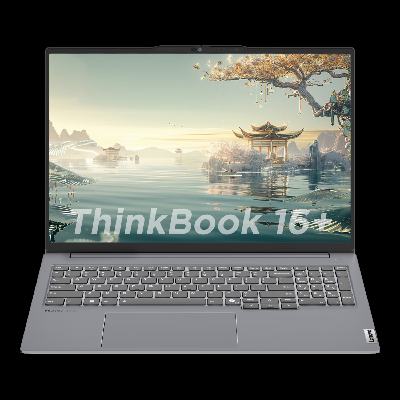 限地区、plus：ThinkPad 联想 ThinkBook 16+ 2024 锐龙版 AI全能本 R7-8845H 16英寸 32G 1T