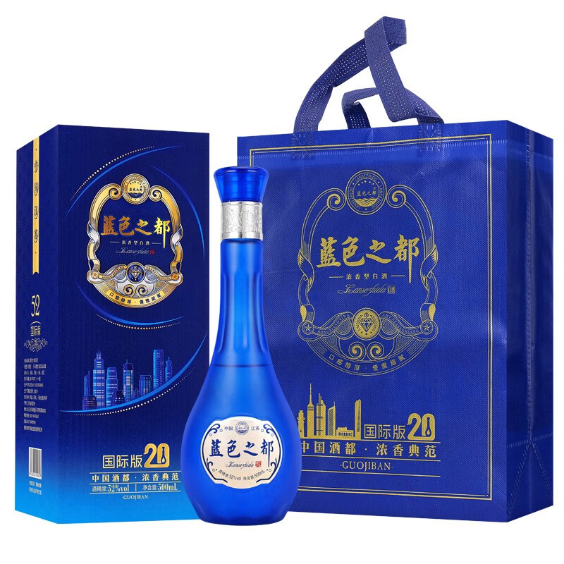 PLUS会员:蓝色之都 国际版 浓香型固态发酵白酒52度 500ml*6瓶 62.51元包邮（合10