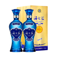 YANGHE 洋河 海之蓝42度520ml*2瓶浓香白酒自饮送礼宴请酒水 ￥197