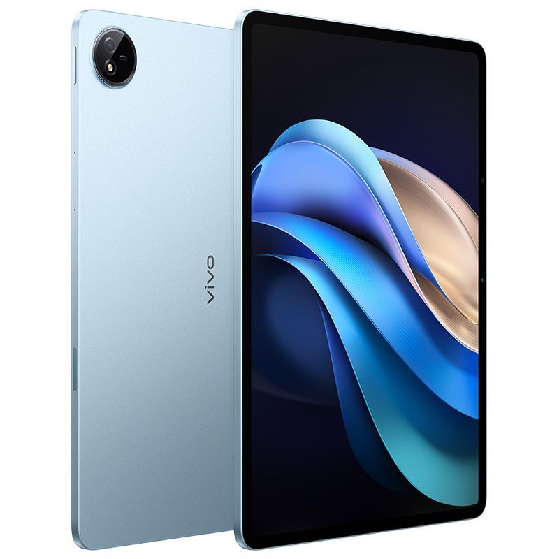 vivo Pad3 Pro 平板电脑8+256GB 2510.1元