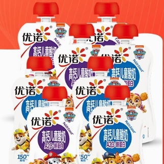 yoplait 优诺 A2酪蛋白酸奶 100克*8袋 75元（需用券）