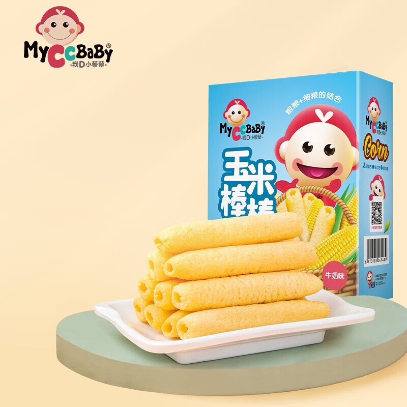 MyCcBaBy 我D小蔡蔡 宝宝零食玉米棒（牛奶味） 4.75元（需买4件，需用券）