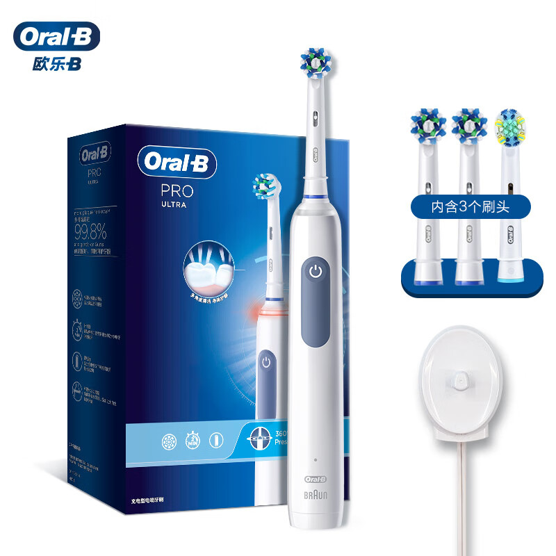 Oral-B 欧乐B Pro4Ultra 电动牙刷 北欧白（3刷头+4模式） 306.56元（需用券）