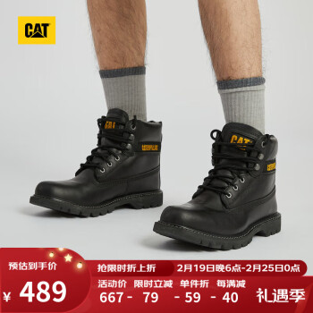 CAT 卡特彼勒 卡特工装靴马丁靴 Colorado ￥269.4