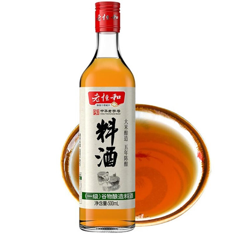 老恒和 零添加 料酒 500ml 8.64元