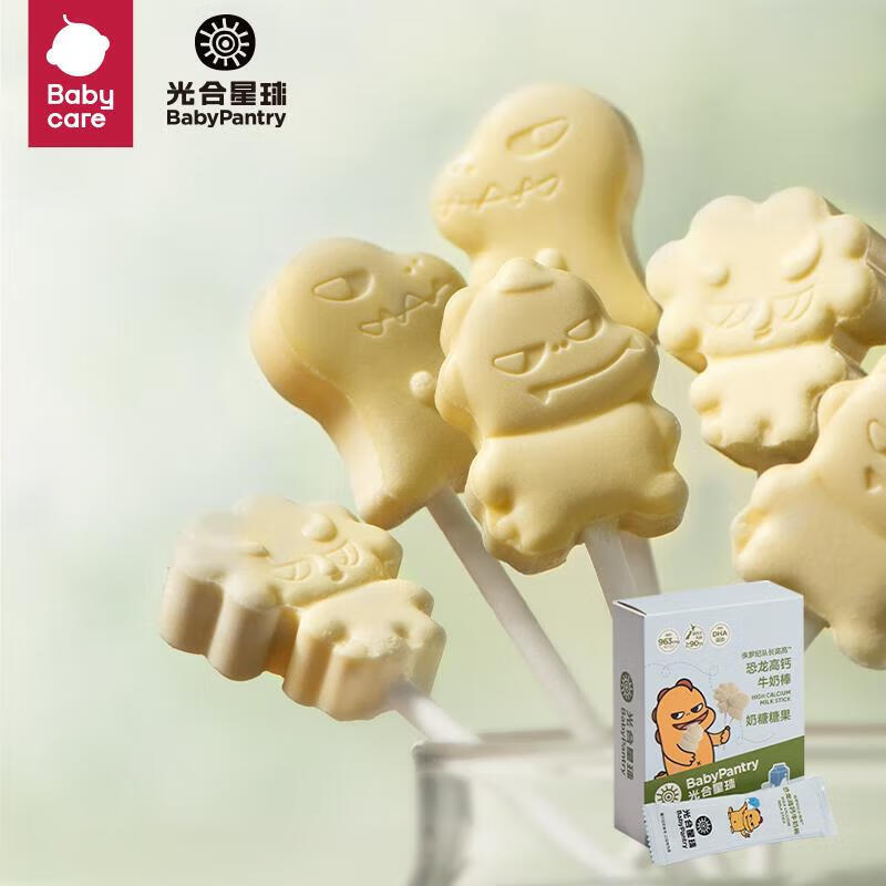 BabyPantry 光合星球 儿童零食高钙牛奶奶酪棒 50g 7.43元（需买4件，需用券）