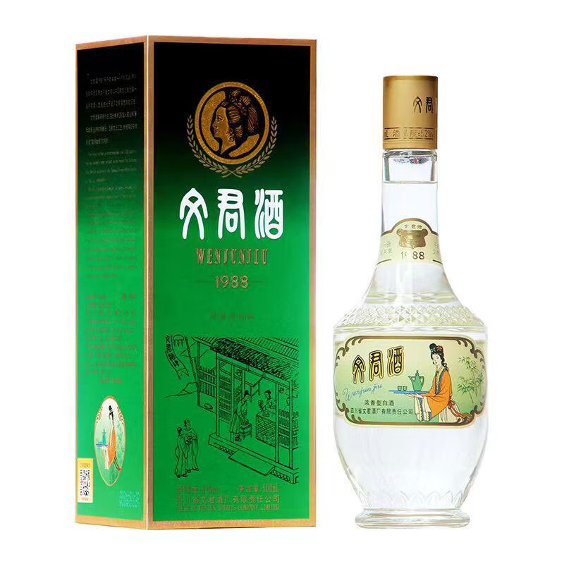 WENJUN 文君 复刻1988 浓香型白酒 52度 500mL 单瓶装 149.85元（需用券）