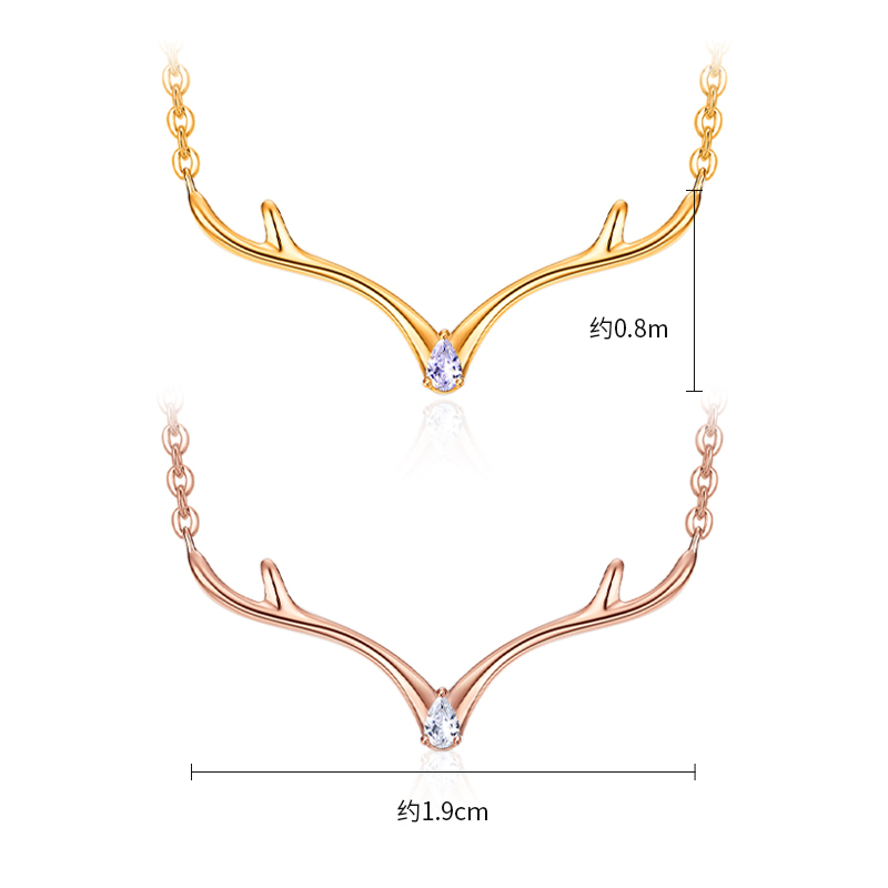 潮宏基 至简18k金钻石项链锁骨链玫瑰金套链麋鹿礼物女 1502.93元（需用券）
