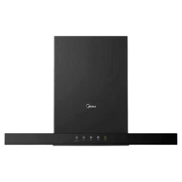 Midea 美的 CXW-268-T201 顶吸式吸油烟机 1079元（需用券）