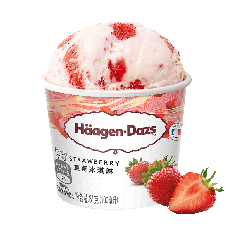 哈根达斯（Haagen-Dazs）【杨幂同款】经典草莓口味冰淇淋 100ml/杯 41.6元（需