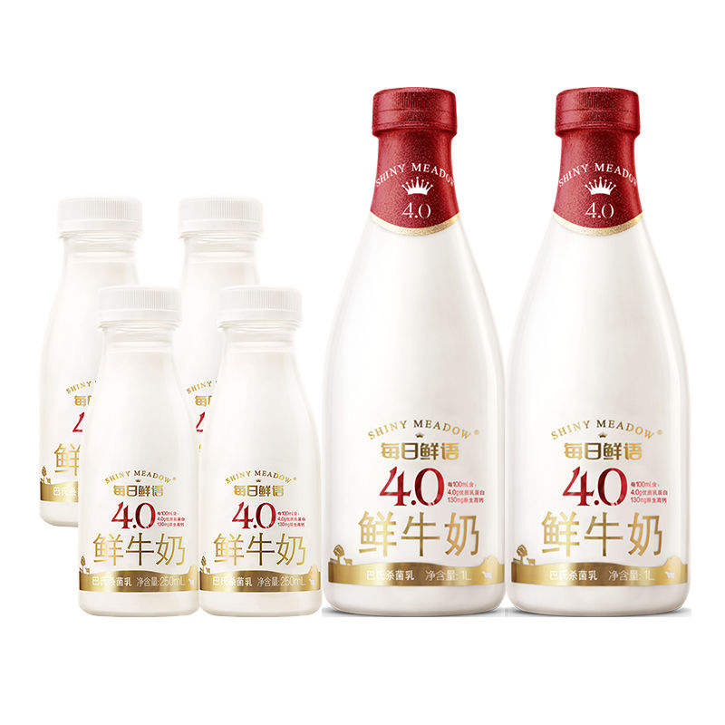 每日鲜语 4.0高端低温奶4.0系列1000ml*2+4.0系列250ml*4瓶装 38.2元（需领券）