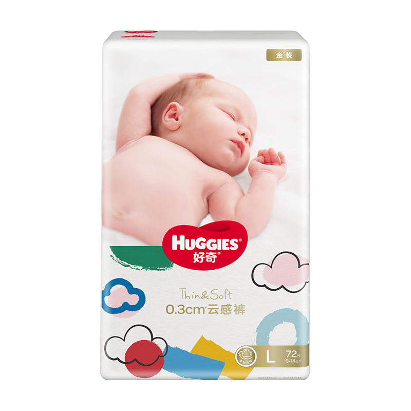 京东百亿补贴、plus会员PLUS会员：好奇（Huggies）金装纸尿裤L72片(9-14kg)*3件 20