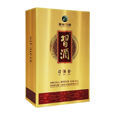 88VIP、需福袋：XIJIU 习酒 习酱·金 53﹪vol 酱香型白酒 500ml*6瓶 整箱装 935元包