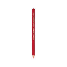 uni 三菱铅笔 7600 油性手撕卷纸蜡笔 红色 单支装 5.4元