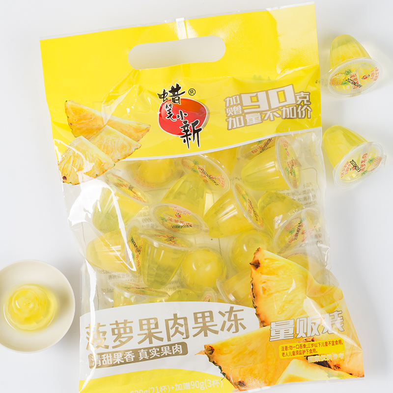 88VIP：蜡笔小新 龙眼果肉果冻 720g*1袋 4.97元（需用券）