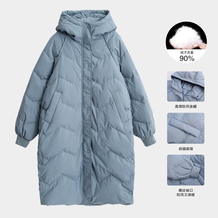 DEBRAND DEBRAND 女式连帽防风保暖羽绒服 269元