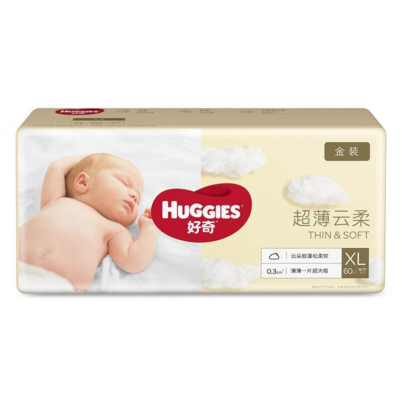 HUGGIES 好奇 金装系列 纸尿裤 XL60片 105.9元