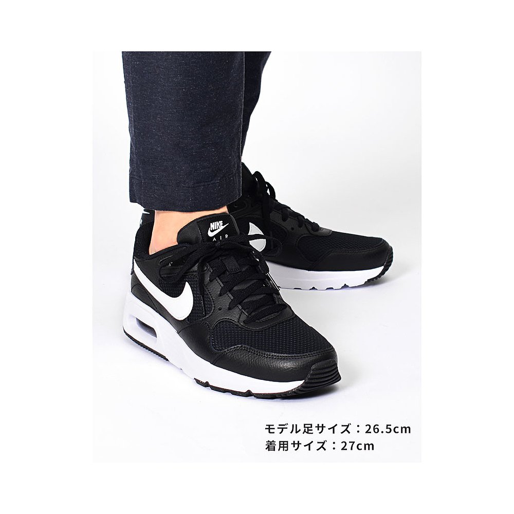 NIKE 耐克 运动户外时尚休闲男鞋AIR MAX SC CW4555 389.03元