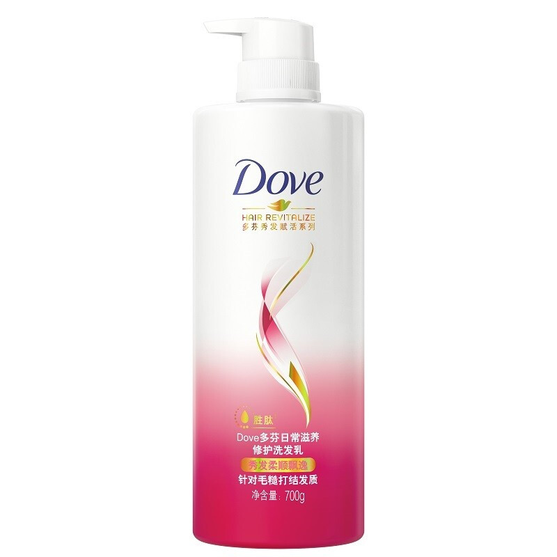 Dove 多芬 秀发赋活系列日常滋养修护洗发乳 700ml 33.92元