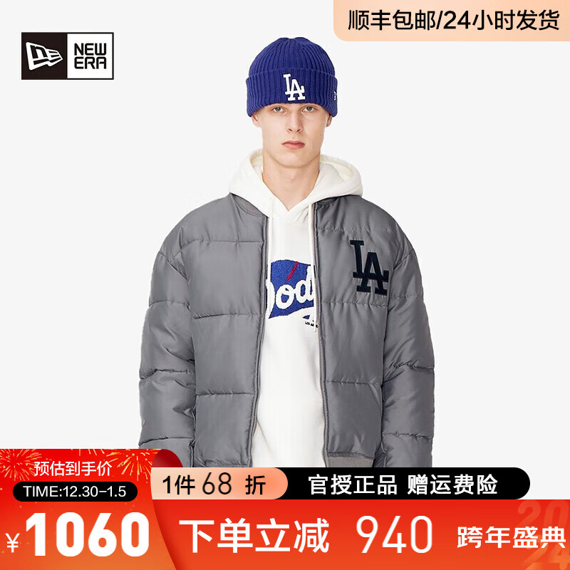 NEW ERA 纽亦华 男女情侣款MLB系列休闲潮加厚夹克保暖棉服 1040元（需用券）