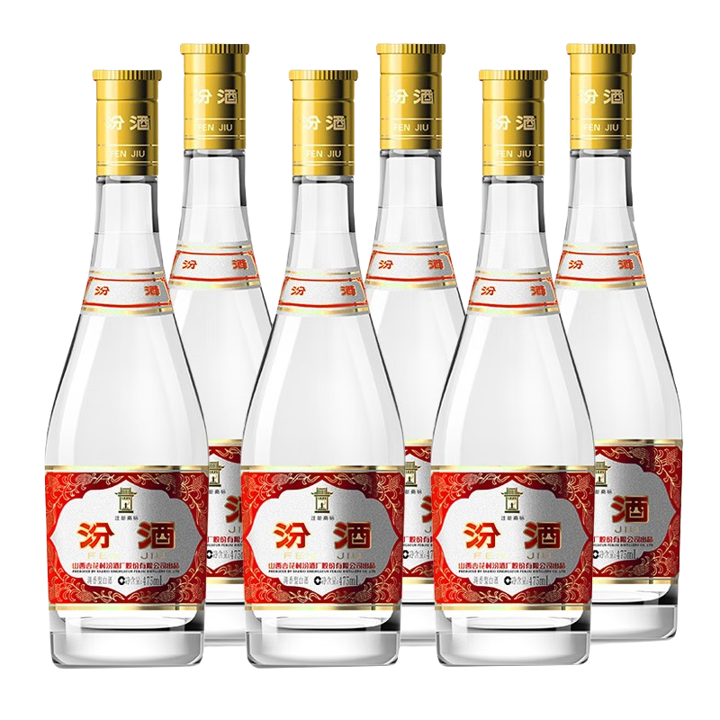 plus会员：汾酒 黄盖玻汾 清香型白酒 53度 475mL 6瓶 267.51元（返40元京豆后227.5