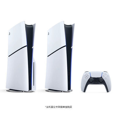 索尼(SONY) ps5 新款slim 国行 数字版 2474.1元