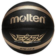 Molten 摩腾 篮球7号成人6号女生专用5号儿童小学生专业篮球装备训练球男 75