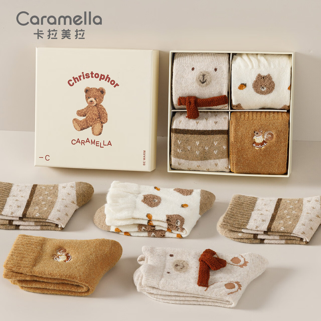 Caramella 卡拉美拉 女士羊毛袜 4双礼盒装 24.9元（需用券）