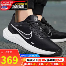 NIKE 耐克 男鞋 22秋季新款REVOLUTION 6网面运动鞋 369元