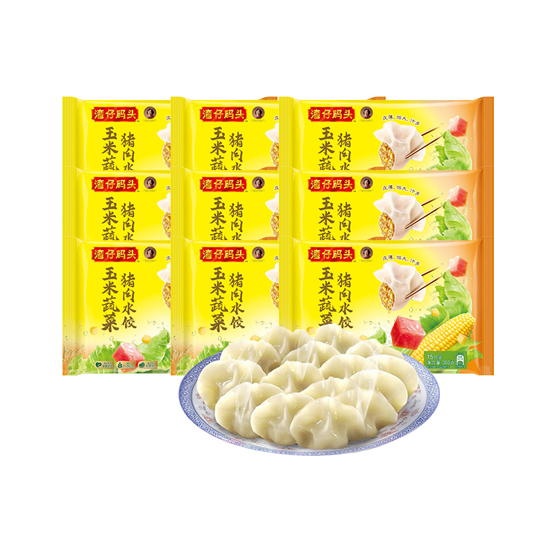 湾仔码头 速食速冻早餐玉米三鲜大白菜蔬菜猪肉水饺300g*9袋组合装 99元（需