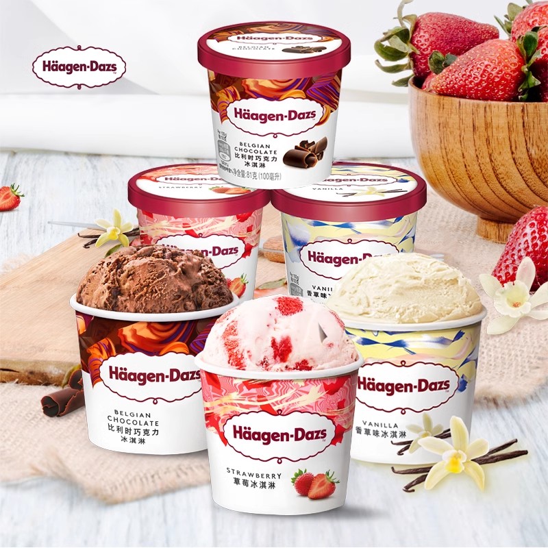 Häagen·Dazs 哈根达斯 冰淇淋六杯组合装 69元（需用券）