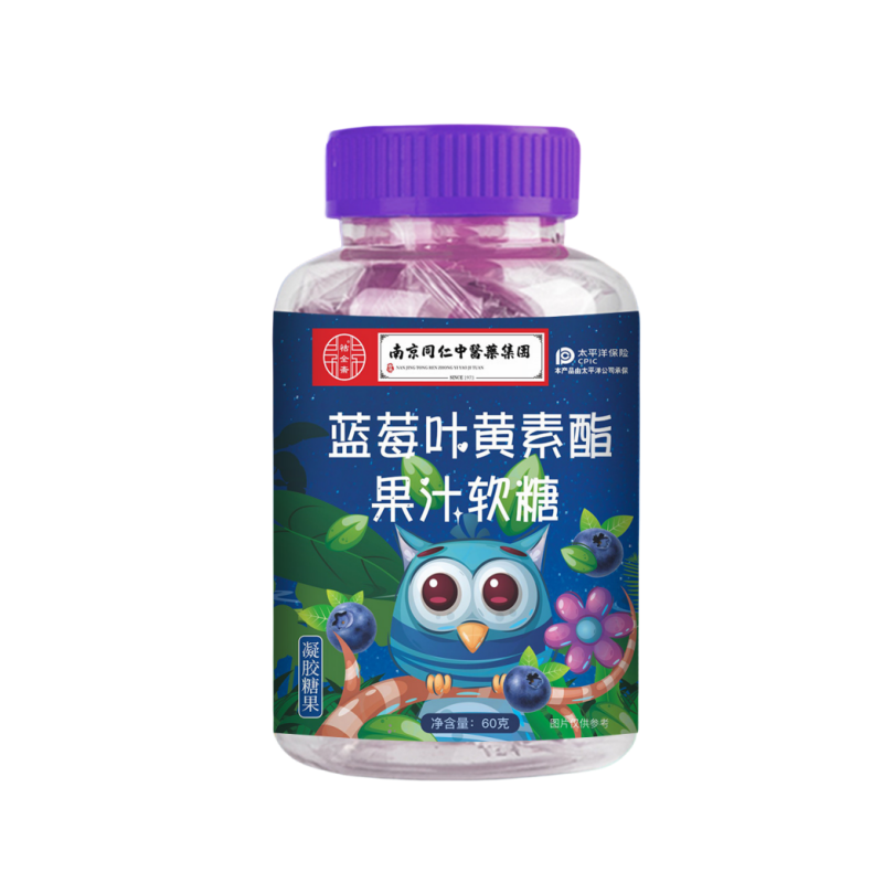 仁象 蓝莓叶黄素果汁软糖 60g*1瓶 2.49元（需买8件，总共19.9元）