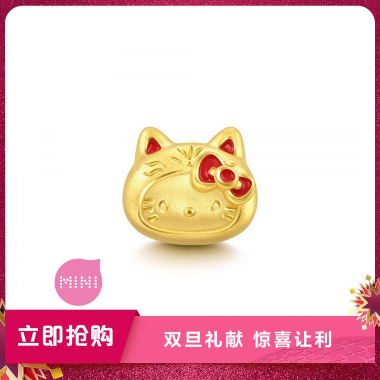 Chow Sang Sang 周生生 圣诞礼物 黄金(足金)三丽鸥家族Hello Kitty串珠(配绳需另购